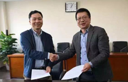 奥测集团与中国信息通信研究院签署战略合作协议