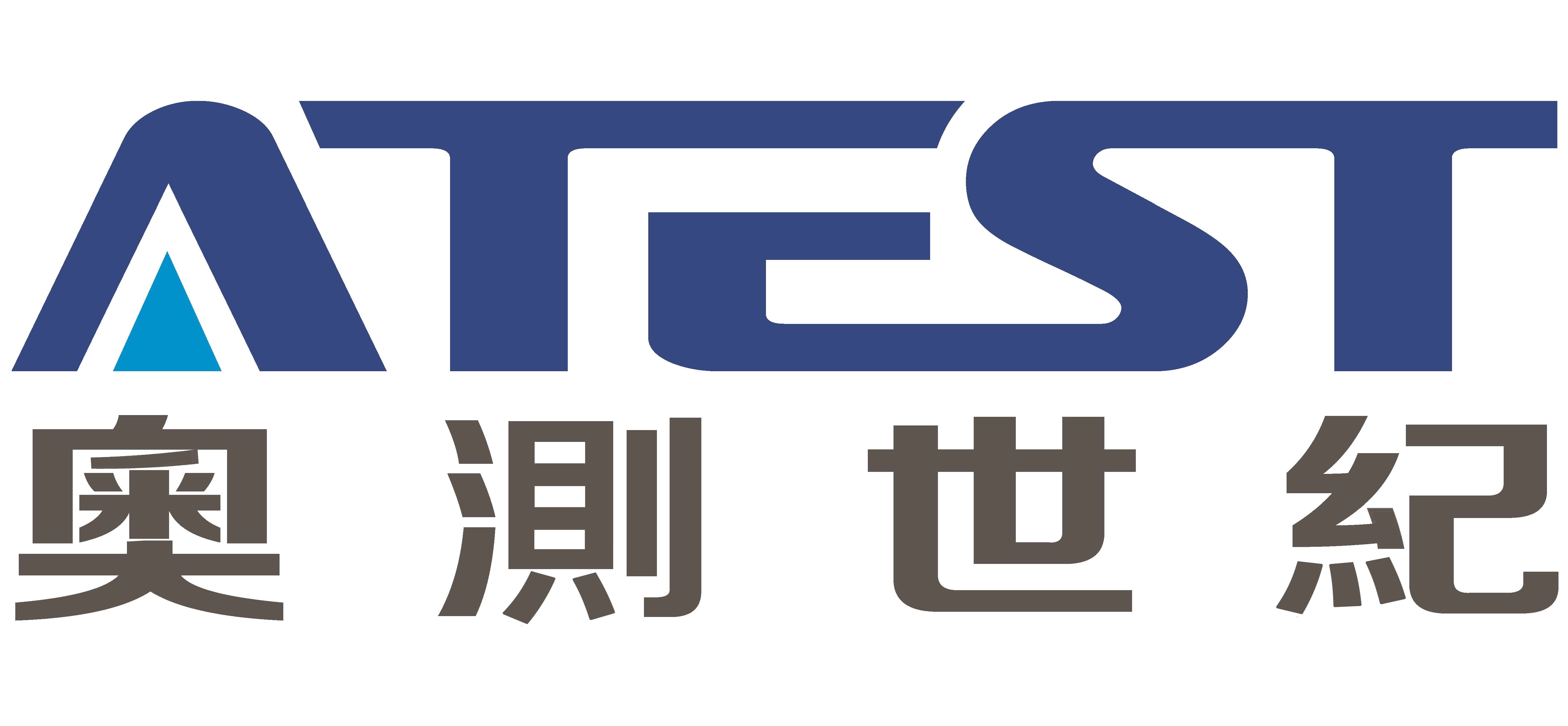 New Journey | A-test Compliance  Services(Taipei) Co., Ltd. was formally established